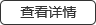 貴陽生產(chǎn)過程中沖孔網(wǎng)有哪...